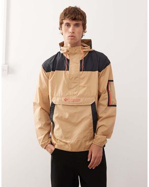 Columbia Challenger Ii Windbreaker - Natural