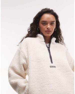Collusion Full Zip Fleece Borg Jacket - Natural