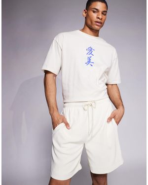The Couture Club – gerippte shorts - Weiß