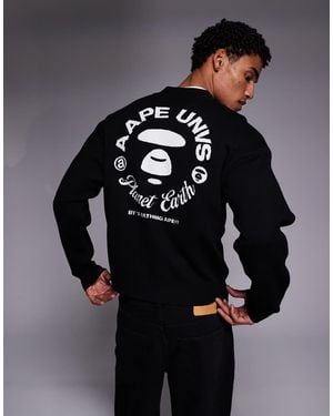 Aape By A Bathing Ape Aape By A Bathing Ape Knitted Cardigan - Grey