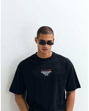 ASOS T-shirt oversize à imprimé texte - noir - Blanc