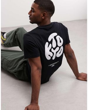 ASOS Regular T-shirt With Kyoto Text Print - Black