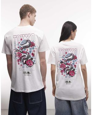 PRNT Tokyo Snake Relaxed T-Shirt - White