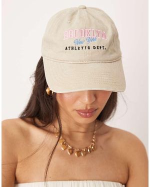 SUI AVA Everyday - Marrone