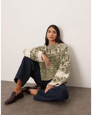 ARRANGE – pullover aus grobstrickmix - Natur