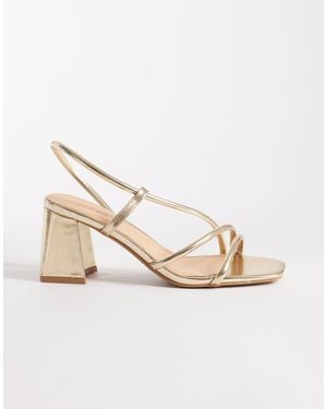 SEQWL Wide Fit Dandelion Strappy Block Heeled Sandals - Brown