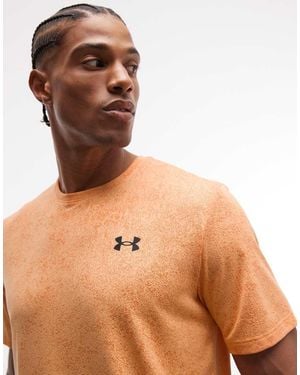 Under Armour Tech Pixelate T-shirt - Brown