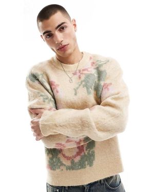 Bershka Floral Knitted Jumper - Natural