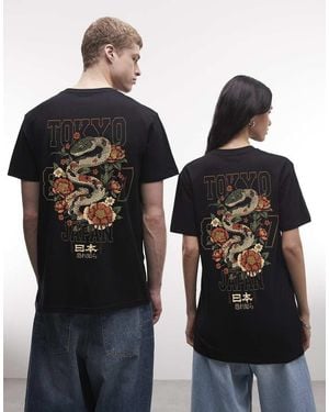 PRNT Tokyo Japan Relaxed T-Shirt - Black