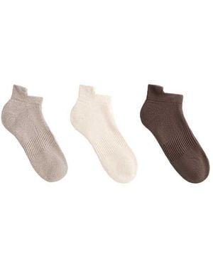 Oysho 3 Pairs Of Cotton Blend Sports Trainer Socks With Heel Tab - White