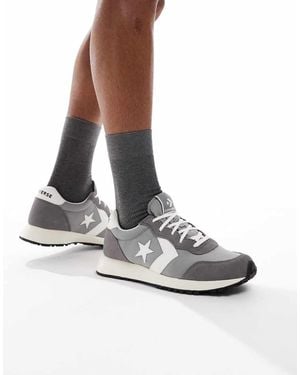 Converse Omega Trainers - White