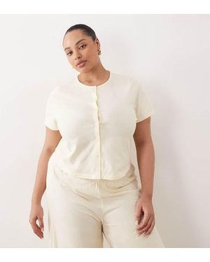 ASOS Asos Design Curve Mix & Match Short Sleeve Button Through Pyjama Cardigan - Natural