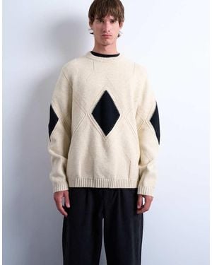 TOPMAN Diamond Knitted Jumper - White