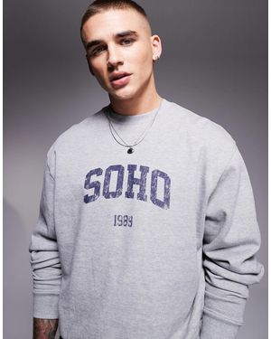 ASOS Sweat oversize coupe carrée à imprimé soho - chiné - Gris