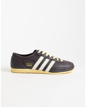 adidas Originals Japan Decon Trainers - Brown