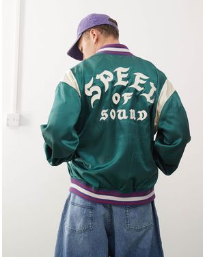 Deus Ex Machina Memento Mori Jacket - Green