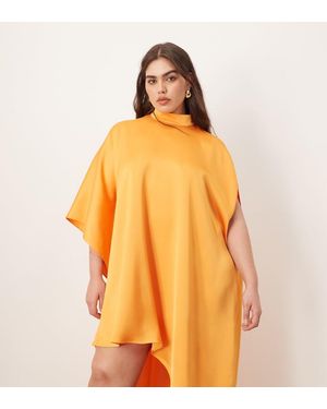 ARRANGE Curve - Oranje