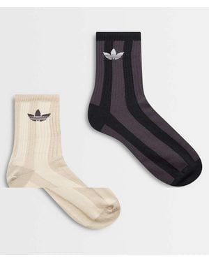 adidas Originals 2 Pack Tonal Striped Socks - Black