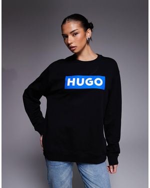 HUGO Classic Crew Sweats - Gray