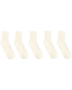 Oysho 5 Pairs Of Cotton Blend Quarter Socks - White
