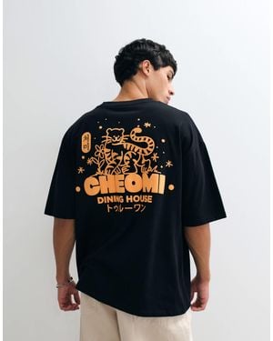 ASOS Oversize-t-shirt mit tiger-grafik - Blau