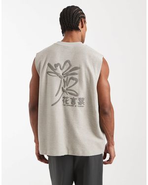 ASOS Super Heavyweight Oversized Tank Top With Back Puff Print - Natural
