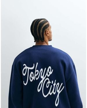 ASOS Oversized Sweatshirt With Tokyo Print - Blue