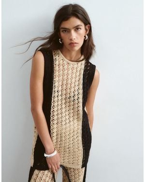 ARRANGE Knitted Longline Top Co-ord - Natural