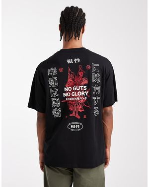 Jack & Jones Oversize T-shirt With Japanese Back Print - Black