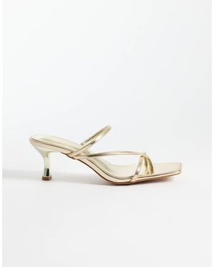 SIMMI Simmi London Zarah Kitten Heeled Mule Sandals - Natural