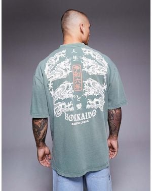 River Island Japanese Oversized T-shirt - Blue