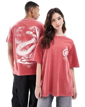 PRNT Cny Classic Front Print And Back Print Washed T-Shirt - Red