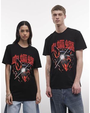 PRNT Vampire Bat Relaxed T-Shirt - Black