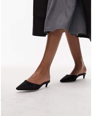 Tommy Hilfiger Pony Hair Kitten Heel Mules - Grey
