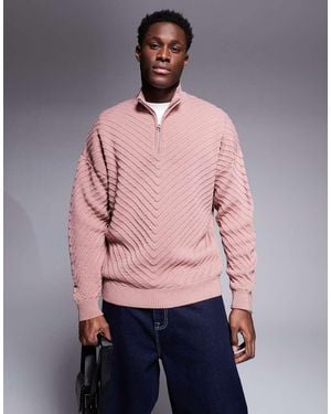 ASOS Oversized Drop Shoulder Rib Half Zip Funnel Neck Knitted Jumper - Blue