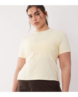 4505 Camiseta Amarillo Entallada Básica Con Acabado De Secado Rápido De Algodón De Curve - Neutro
