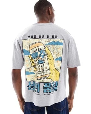 ASOS Boxy Oversized T-shirt With Drink Graphic - Blue