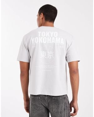 ASOS Relaxed T-shirt With Tokyo Graphic - White
