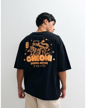 ASOS T-Shirt Oversize Nera Con Grafica Di Tigre - Blu