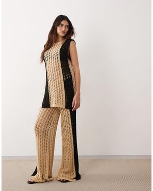 ARRANGE Knitted Pants Co-ord - Natural