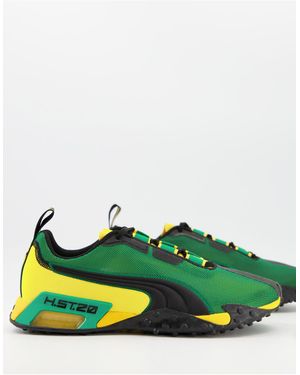 PUMA H.st.20 Jamaica Trainers - Yellow