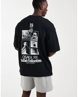 ASOS Oversized T-shirt With City Graphic - Black