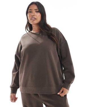 Pieces Plus Sudadera Marrón Chocolate Extragrande De Pieces Curve (Parte De Un Conjunto)