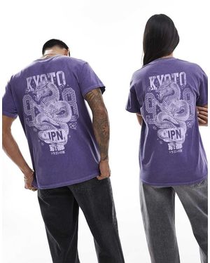 PRNT Kyoto Dragon Lilac Relaxed T-Shirt - Blue