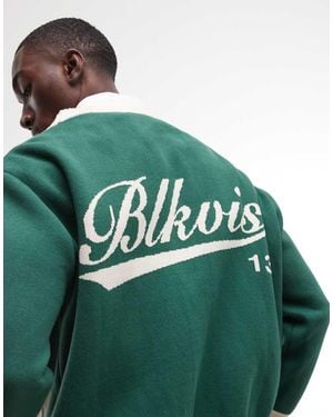 BLKVIS Cardigan A Righe Con Bottoni E Grafica Sul Retro - Verde