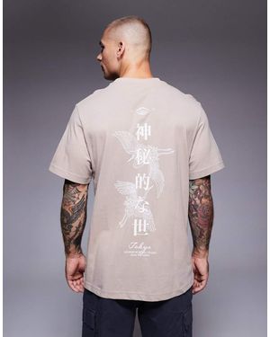 River Island Crane Spine Print T-Shirt - Grey