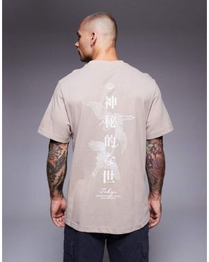 River Island T-Shirt Met Kraanvogelprint - Grijs
