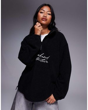 ASOS Weekend Collective Oversized Half Zip Borg Fleece With Logo - Blue