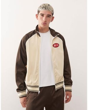 ICECREAM Running Dog Co-ord Zip Through Track Jacket - Natural