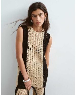 ARRANGE Knitted Longline Top Co-ord - Natural